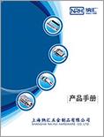 【点击下载】香蕉视频软件员工手册