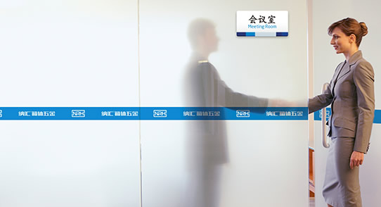 NRH香蕉视频软件黄色香蕉网站厂家企业精神