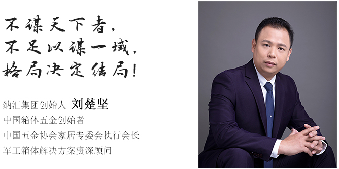 NRH香蕉视频软件黄色香蕉网站厂家