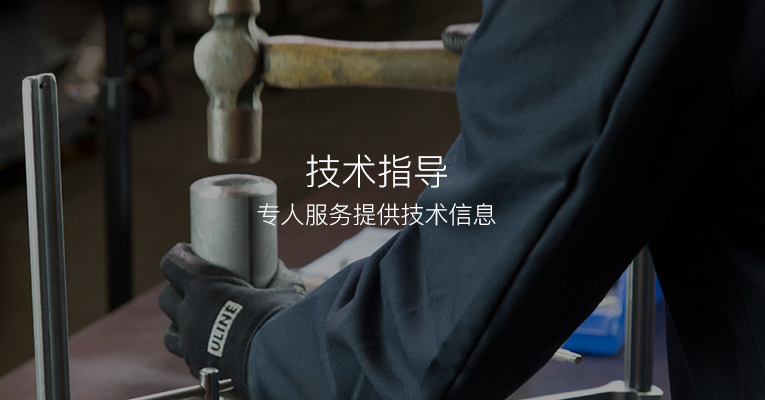 黄色香蕉网站厂家优势