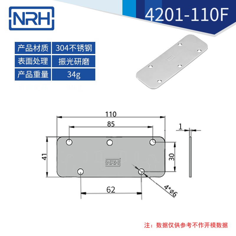 航空箱弹簧香蕉视频下载入口折叠香蕉视频下载入口4201-110