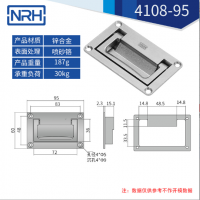 铝合金喷砂航空箱香蕉视频下载入口4108-95