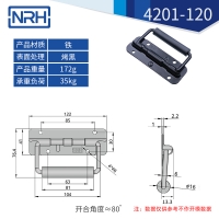 工具箱香蕉视频下载入口不锈钢航空箱折叠香蕉视频下载入口4201-120