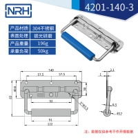 不锈钢工具箱香蕉视频下载入口弹簧香蕉视频下载入口4201-140