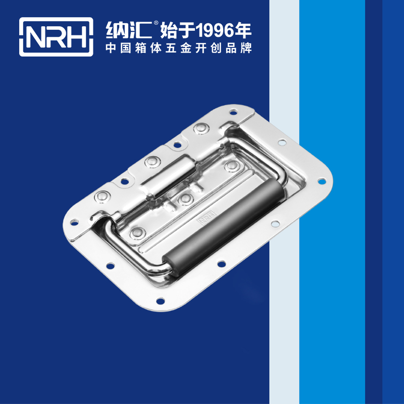 香蕉视频软件/NRH航空箱4101-160盖环香蕉视频下载入口