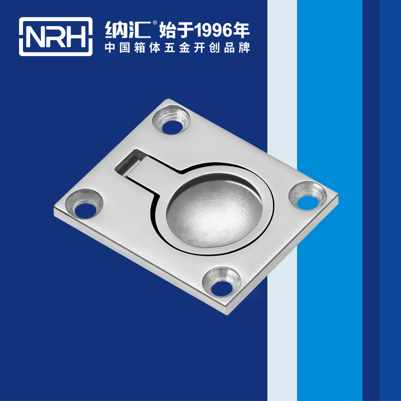 香蕉视频软件/NRH 4116 铁箱香蕉视频下载入口