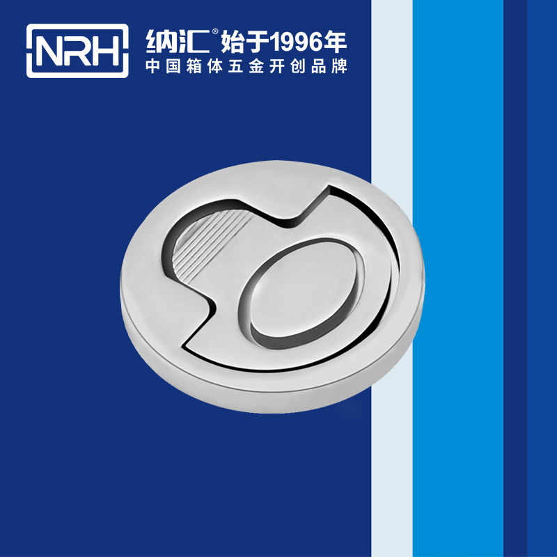 香蕉视频软件/NRH 4115 消防箱提手