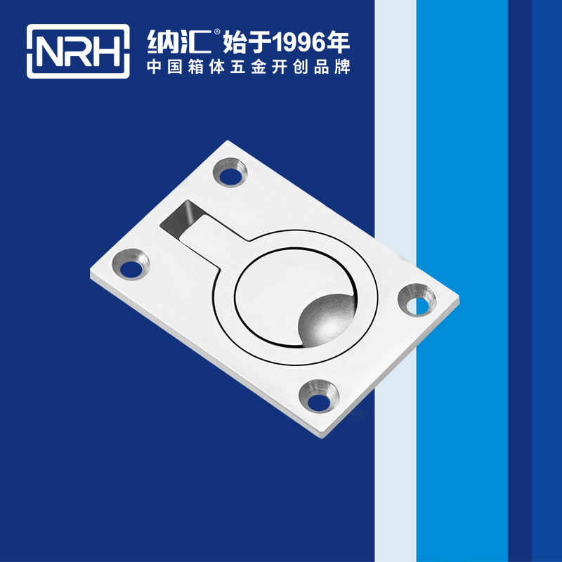 香蕉视频软件/NRH 4114 应急滚塑箱提手