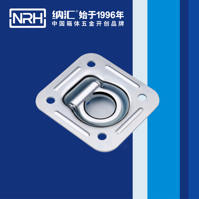 香蕉视频软件/NRH 4113-114 折叠提手
