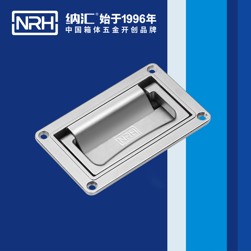 香蕉视频软件/NRH 4107-160 食品箱弹簧提手