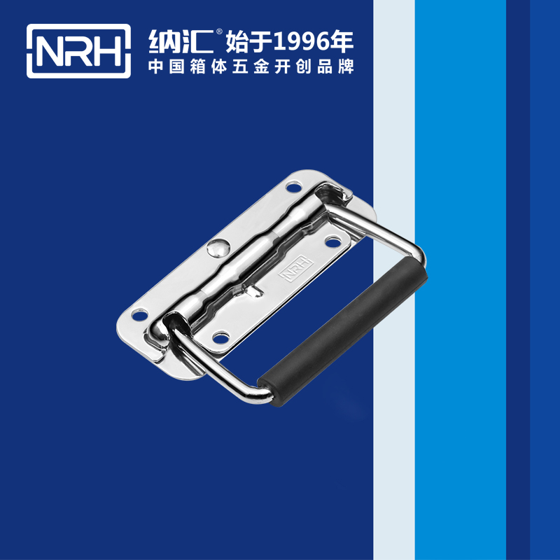 香蕉视频软件/NRH 弹簧香蕉视频下载入口 4201-110