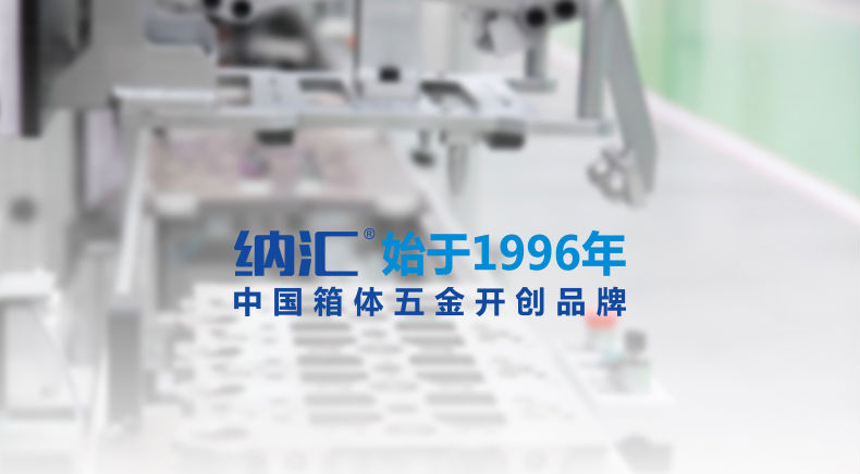 香蕉视频软件360°服务体系 成就客户...