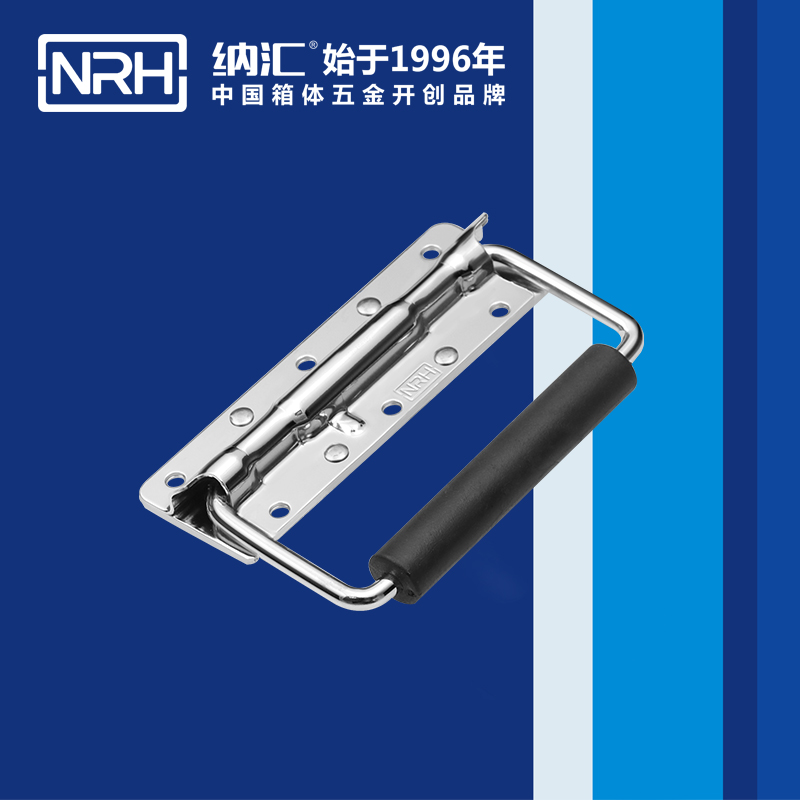 香蕉视频软件/NRH 机械设备弹簧香蕉视频下载入口 4202-6