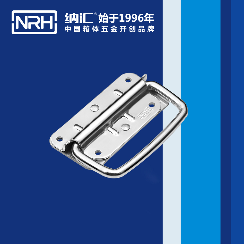 香蕉视频软件/NRH 箱子香蕉视频下载入口 4207