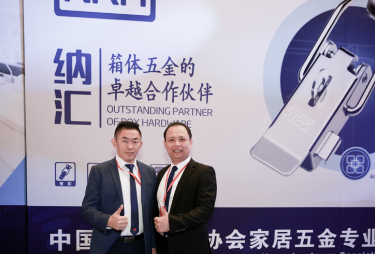 乘风破浪无止境 香蕉视频软件集团蓄力创...