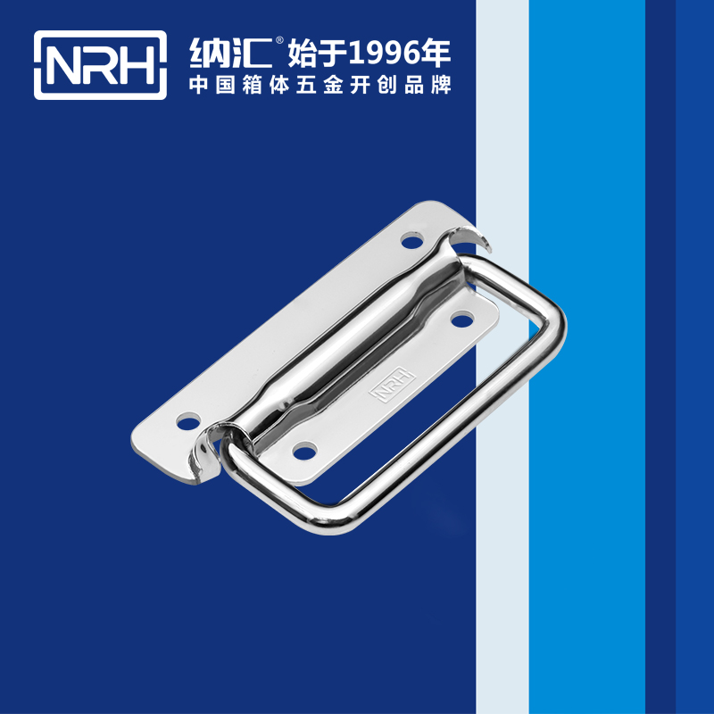 香蕉视频软件/NRH 电箱设备香蕉视频下载入口 4211B