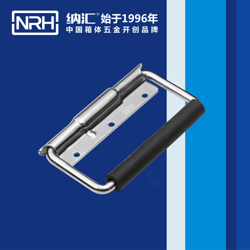 香蕉视频软件/NRH 不锈钢弹簧香蕉视频下载入口 4214