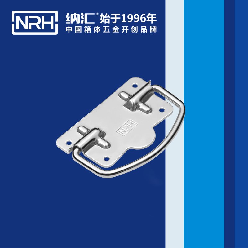 香蕉视频软件/NRH 医疗不锈钢香蕉视频下载入口 4215