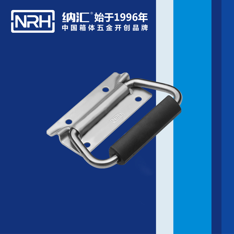 香蕉视频软件/NRH 运钞箱不锈钢香蕉视频下载入口 4251