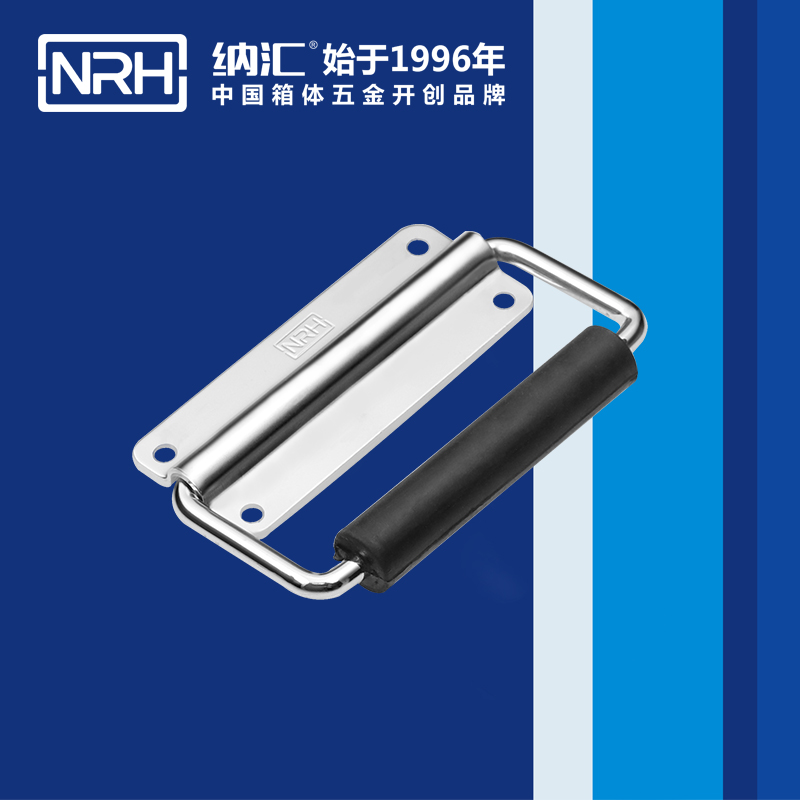 香蕉视频软件/NRH 电源箱香蕉视频下载入口 4254