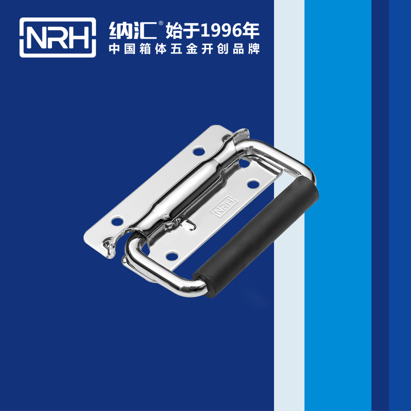 香蕉视频软件/NRH 航空箱弹簧香蕉视频下载入口 4259