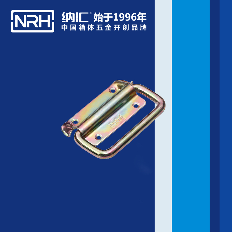 香蕉视频软件/NRH 木箱香蕉视频下载入口 4264-85