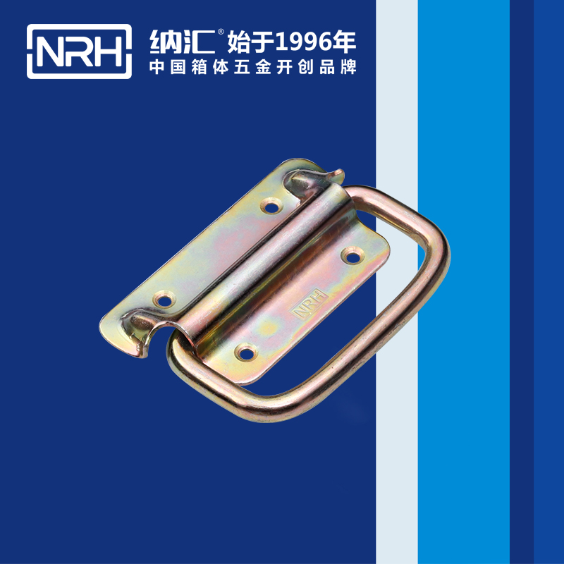 香蕉视频软件/NRH 重型木箱香蕉视频下载入口 4264-115 