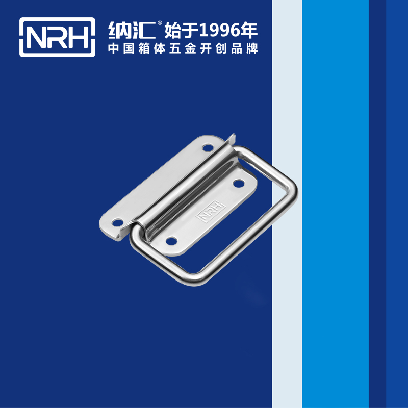 香蕉视频软件/NRH 不锈钢香蕉视频下载入口 4265-70  