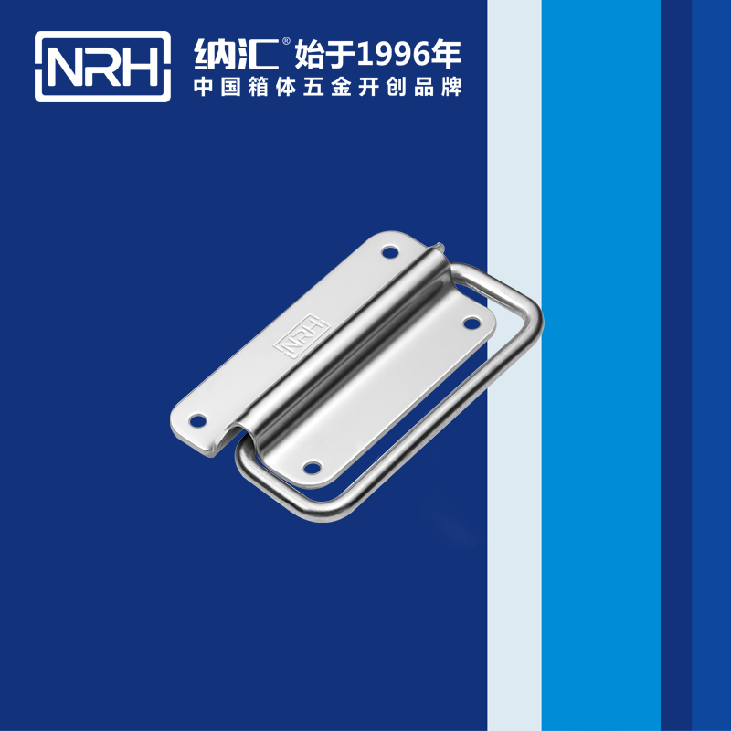 香蕉视频软件/NRH 不锈钢香蕉视频下载入口4265-100