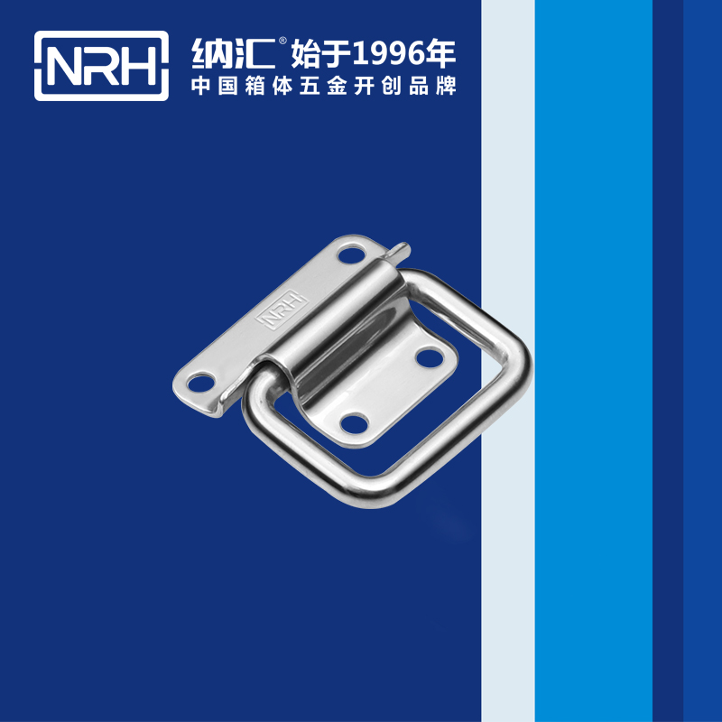 香蕉视频软件/NRH 不锈钢香蕉视频下载入口4266