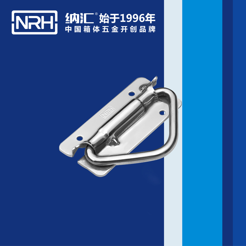 香蕉视频软件/NRH 滚塑箱弹簧香蕉视频下载入口 4267