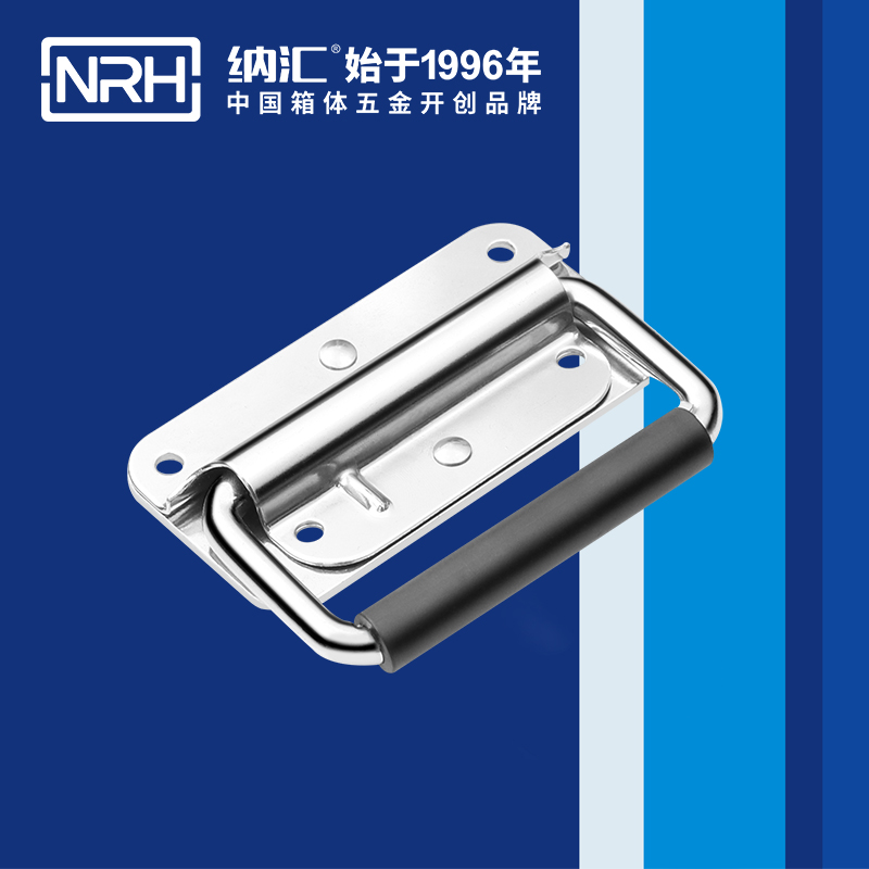香蕉视频软件/NRH 机柜箱香蕉视频下载入口 4207-102