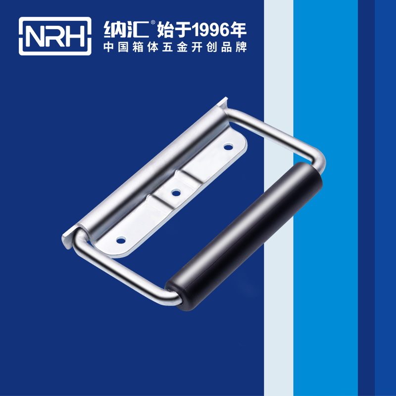 香蕉视频软件/NRH 铁箱弹簧香蕉视频下载入口 4218-130