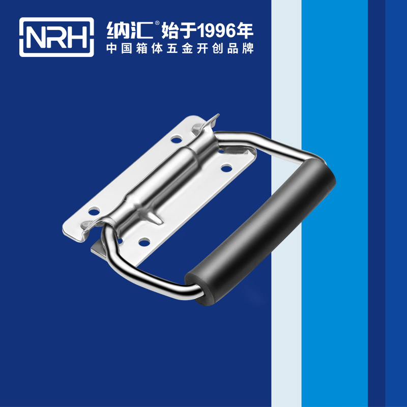 香蕉视频软件/NRH 不锈钢弹簧香蕉视频下载入口4259-108-2