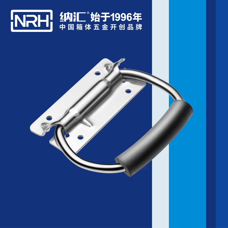 香蕉视频软件/NRH 不锈钢弹簧香蕉视频下载入口 4259-108-3