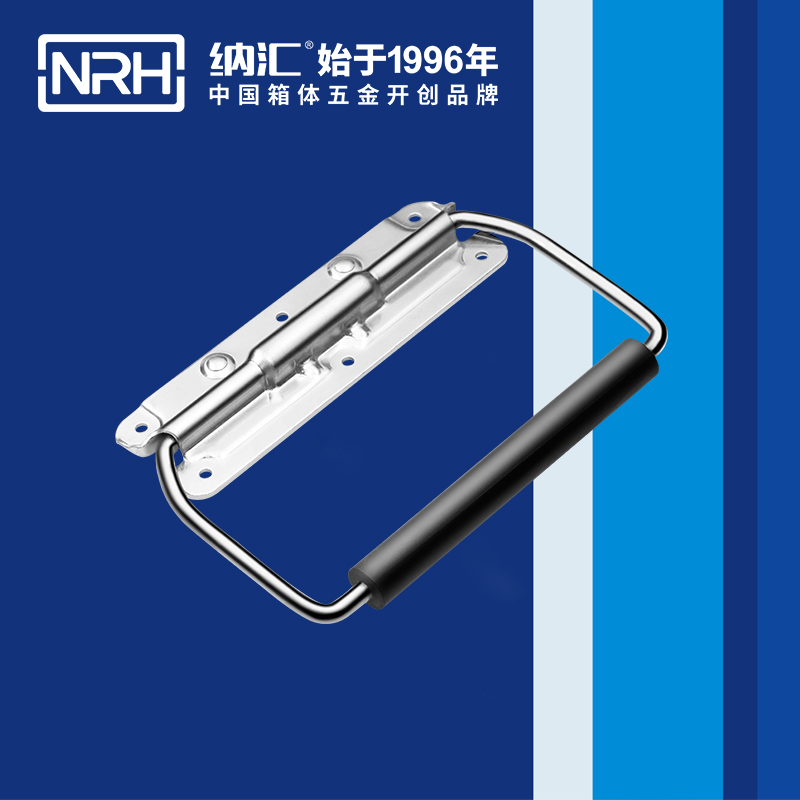 香蕉视频软件/NRH 保温箱弹簧香蕉视频下载入口 4263-189