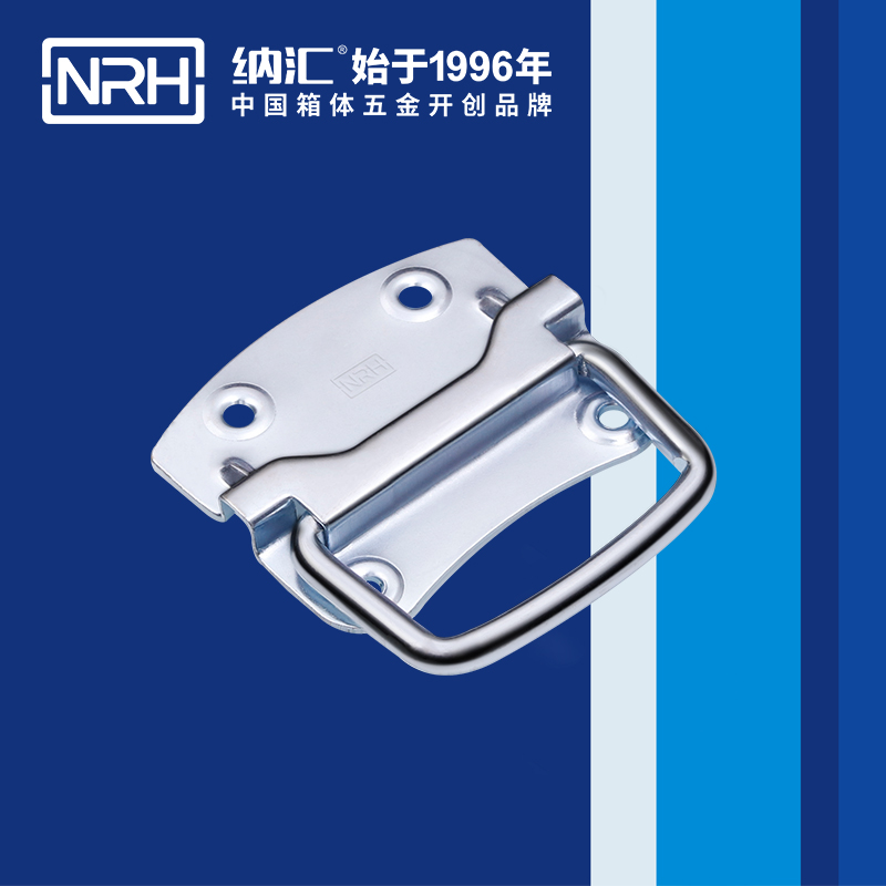 香蕉视频软件/NRH 箱环香蕉视频下载入口 4301-90