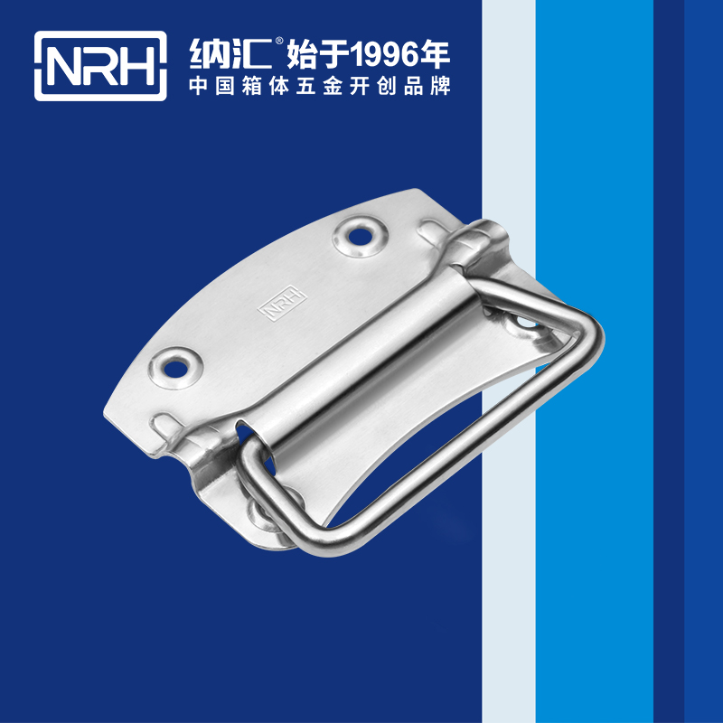 香蕉视频软件/NRH 箱环香蕉视频下载入口 4301-120
