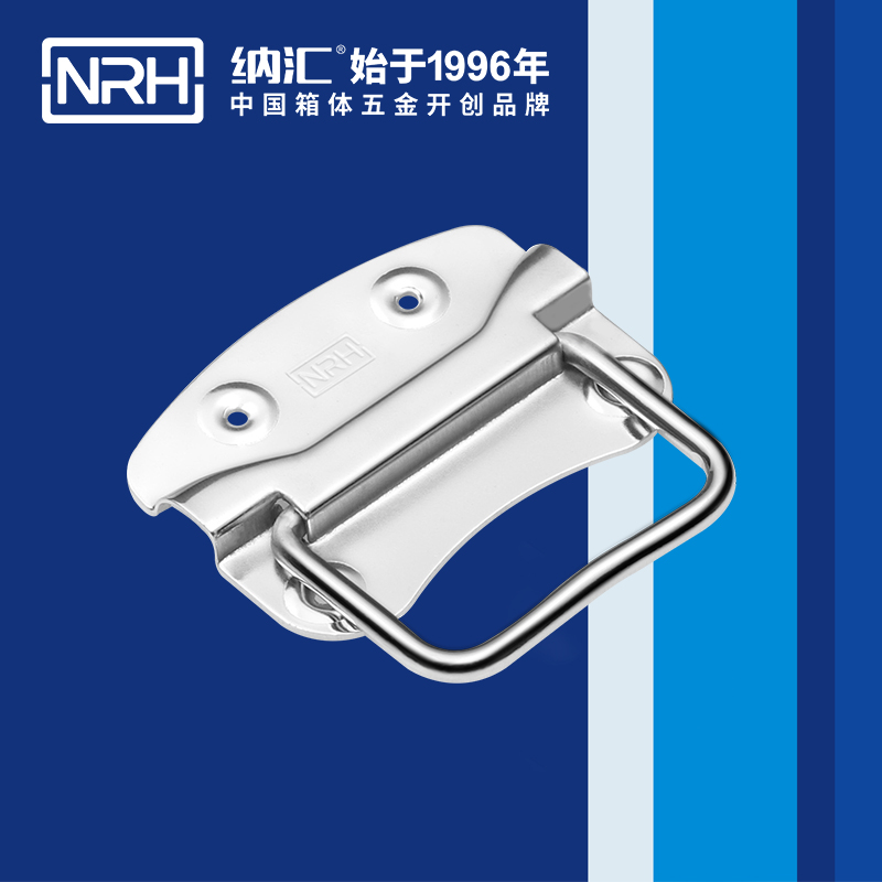 香蕉视频软件/NRH 箱环香蕉视频下载入口 4302-80