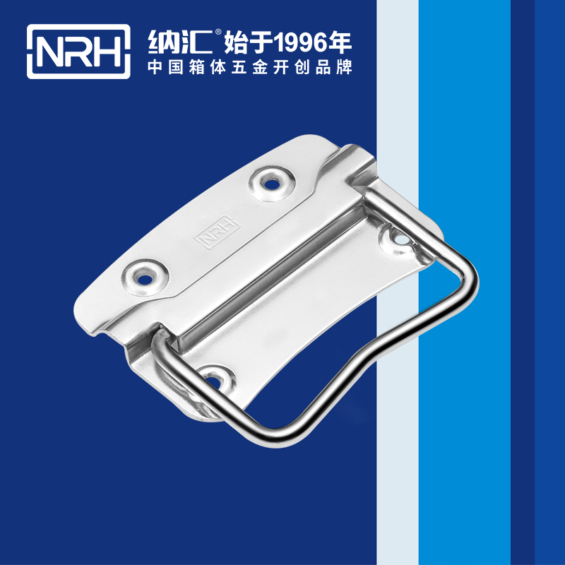 香蕉视频软件/NRH 箱环香蕉视频下载入口 4302-100