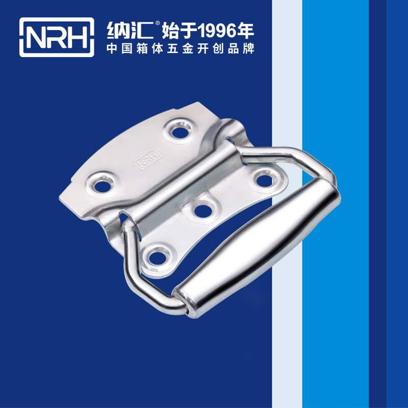 香蕉视频软件/NRH 箱环香蕉视频下载入口 4307