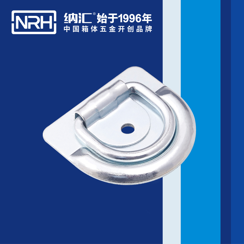香蕉视频软件/NRH 绑扎环 4353 