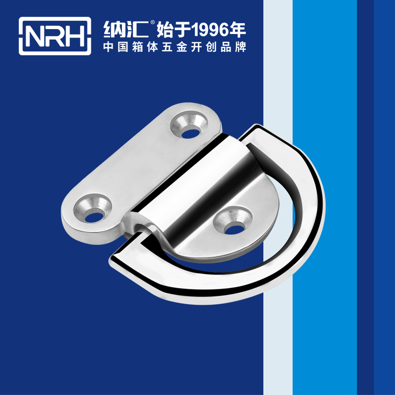 香蕉视频软件/NRH 游艇绑扎环 4316