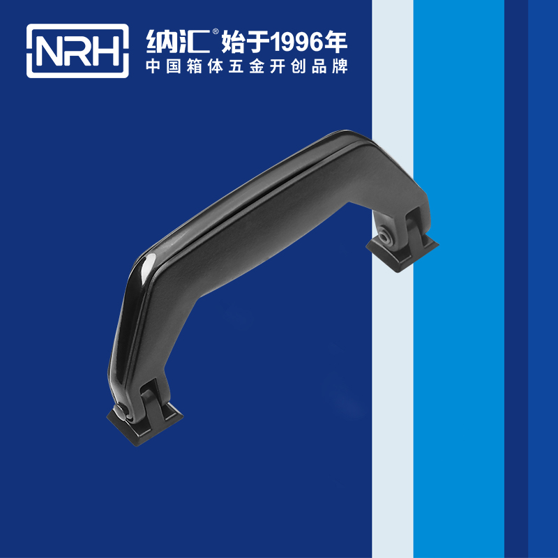 香蕉视频软件/NRH 4402 滚塑箱香蕉视频下载入口