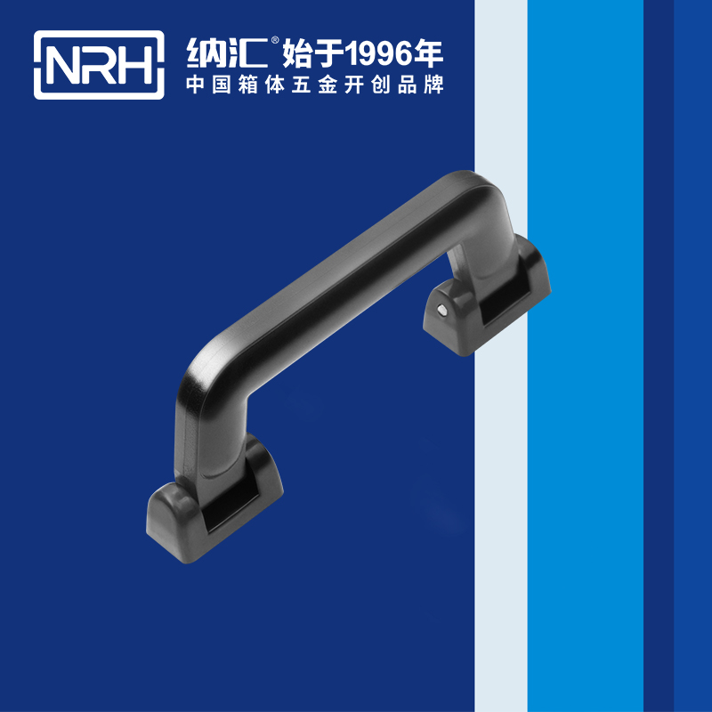 香蕉视频软件/NRH 4403-163 工具箱把手