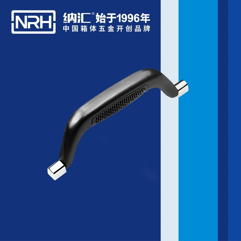 香蕉视频软件/NRH 4404 机械香蕉视频下载入口