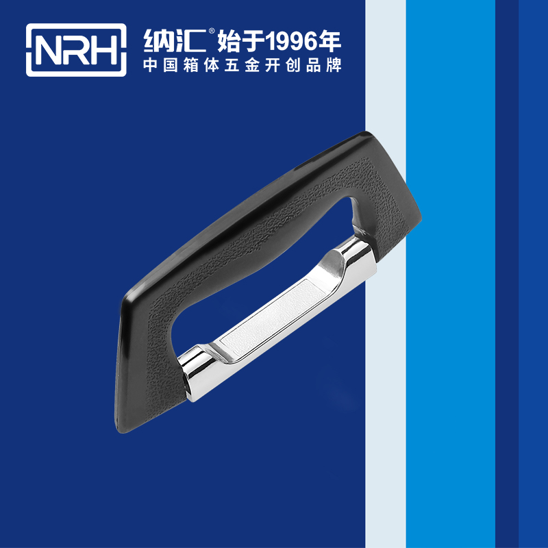 香蕉视频软件/NRH 4417 五金香蕉视频下载入口