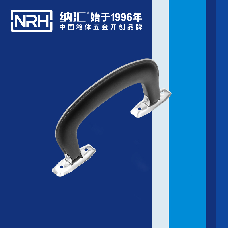 香蕉视频软件/NRH 4422 隐藏式提手