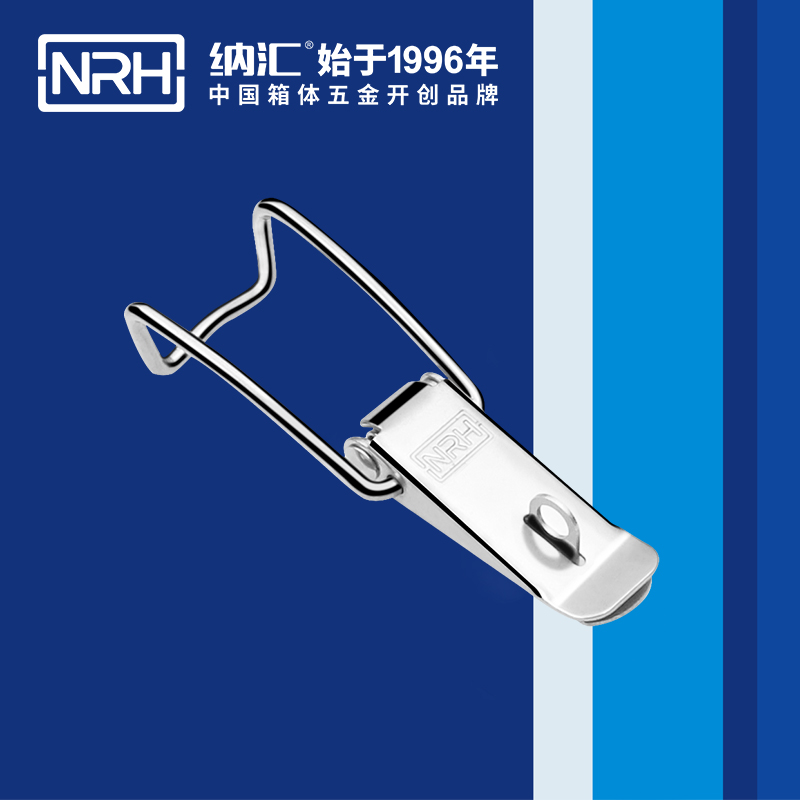 5111B-扁嘴黄色香蕉网站