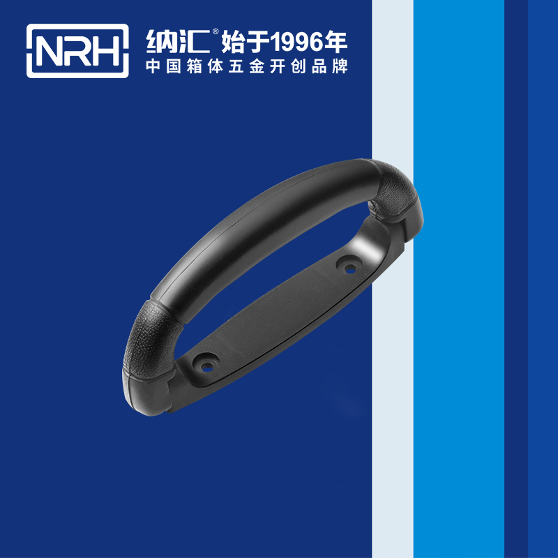 香蕉视频软件/NRH 4423-160 展柜弹簧提手